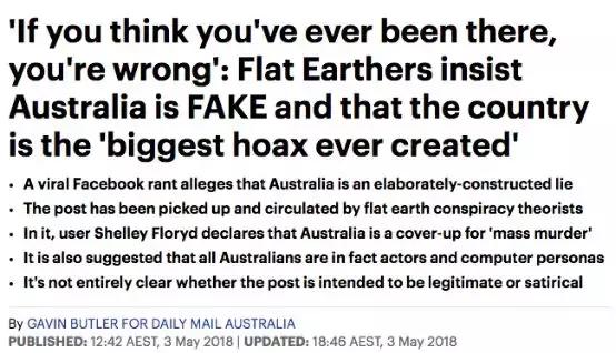 地球是平的?澳大利亚原来不存在?难道我们生活在虚拟世界中……