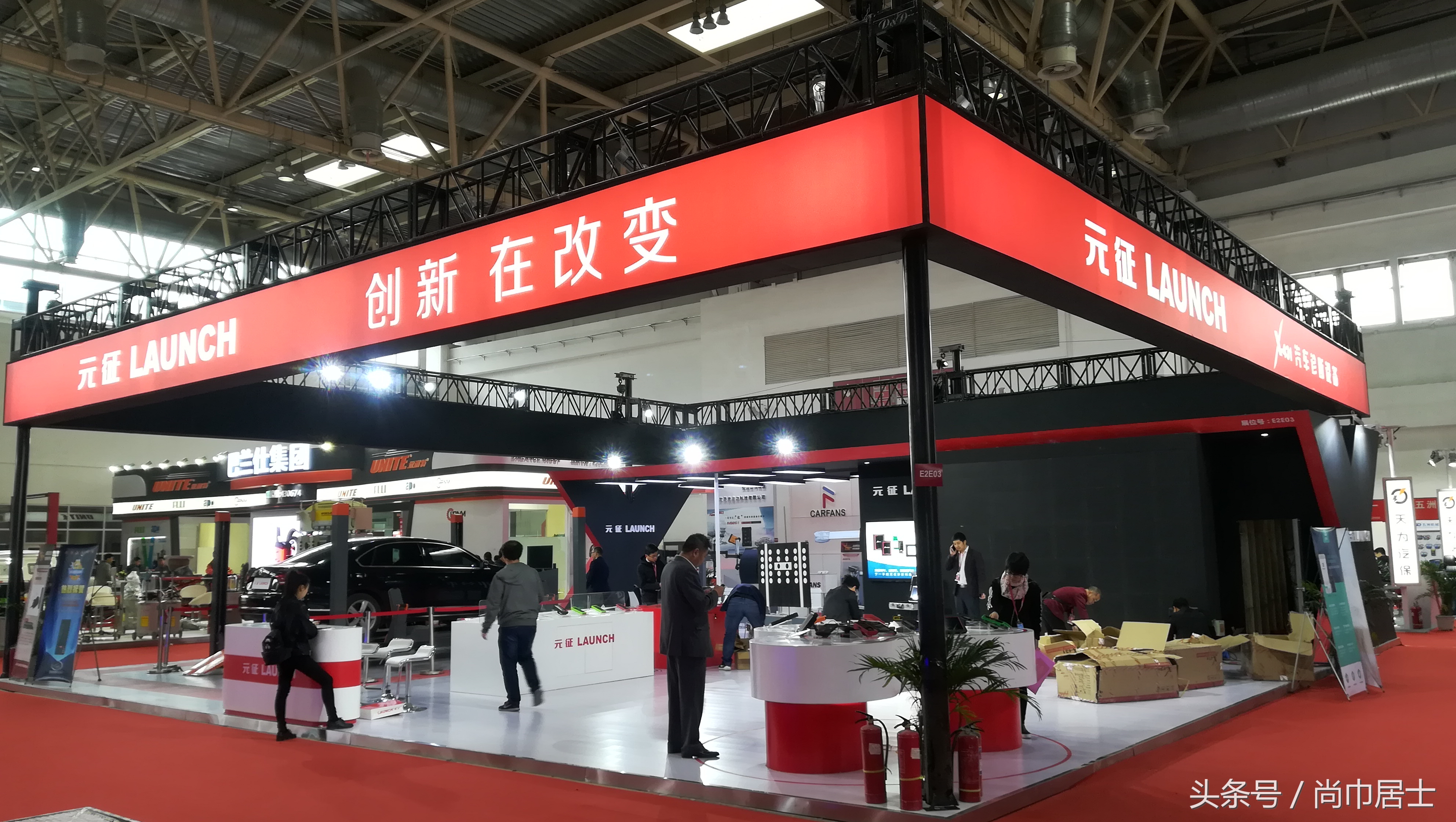 中国最大汽车用品展会时间,全国最大的汽美博览会