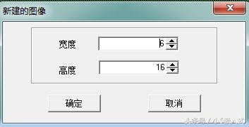 stm32点阵仿真教学,stm32点阵显示屏怎么编码