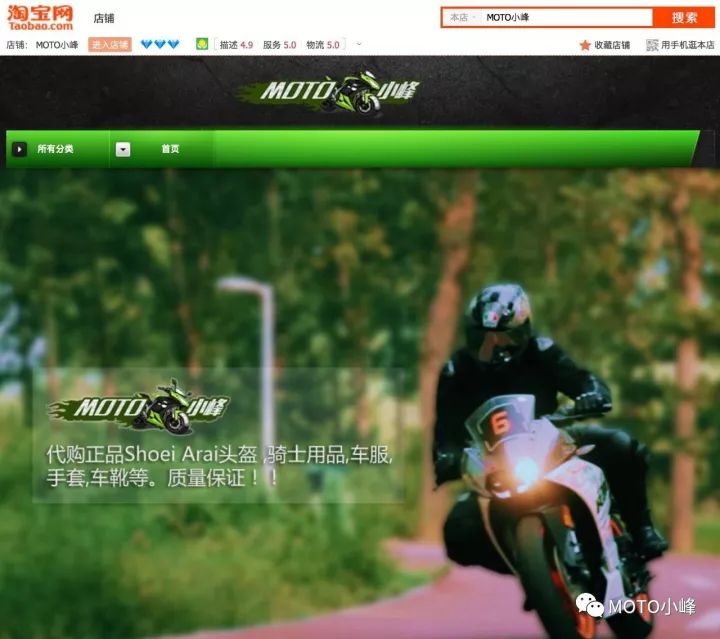 83年cb750,1980年cb750