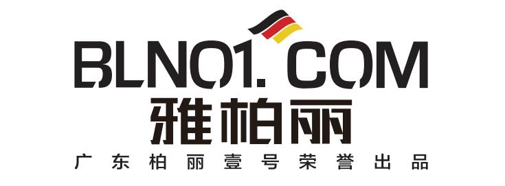 柏丽壹号——雅柏丽瓷砖/地板，祝您国庆快乐！