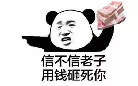 情深深雨蒙蒙36集依萍小的时候,原来的情深深雨蒙蒙