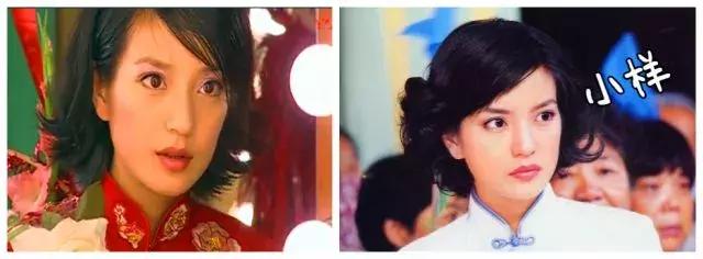 情深深雨蒙蒙36集依萍小的时候,原来的情深深雨蒙蒙