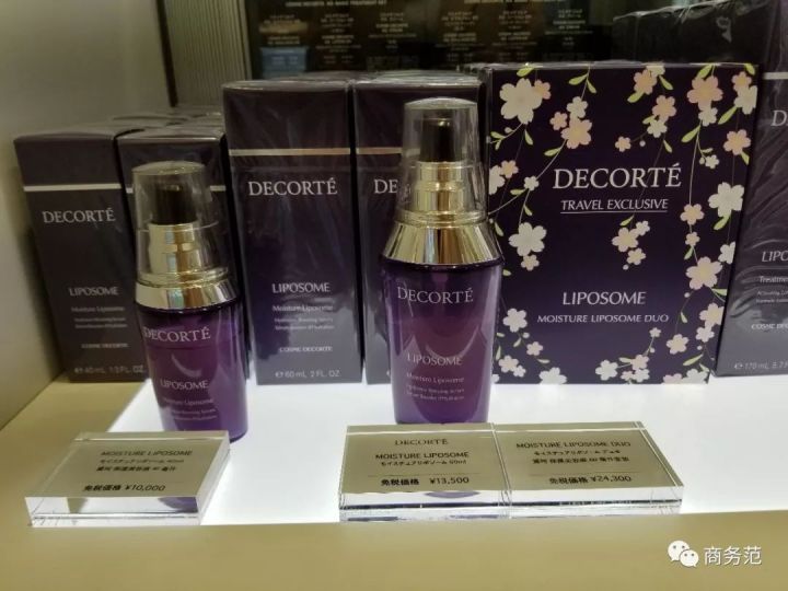 日本购物必买化妆品清单,日本购物化妆品必买清单