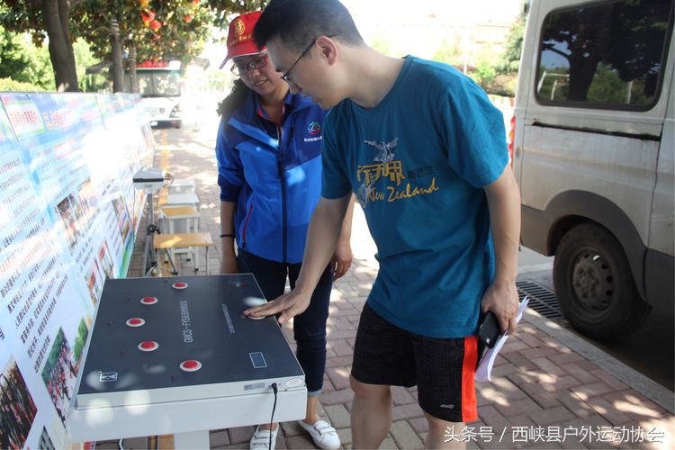 全民健身活动宣传图片,全民健身展示活动举办