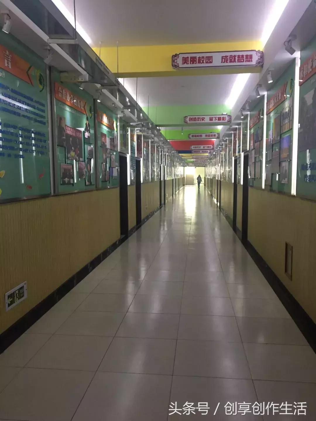 鲜花在前方，我们在路上——首都师范大学附属回龙观育新学校印象