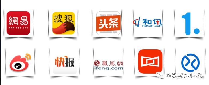 融金所孙明达近况,2020融金所孙明达相关案件