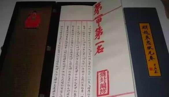 传家宝被偷后续,传家宝被收走后续