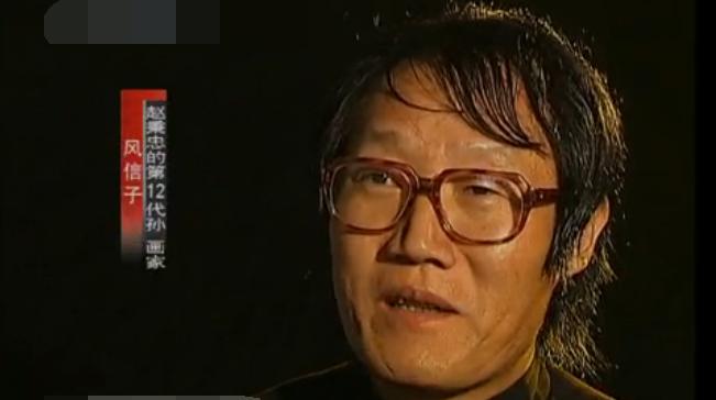 传家宝被偷后续,传家宝被收走后续