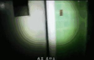 韩国恐怖片昆池岩剧情深度解析,韩国恐怖电影昆池岩最恐怖部分