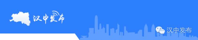 汉中明日多云气温,降水天气持续汉中何时升温最新