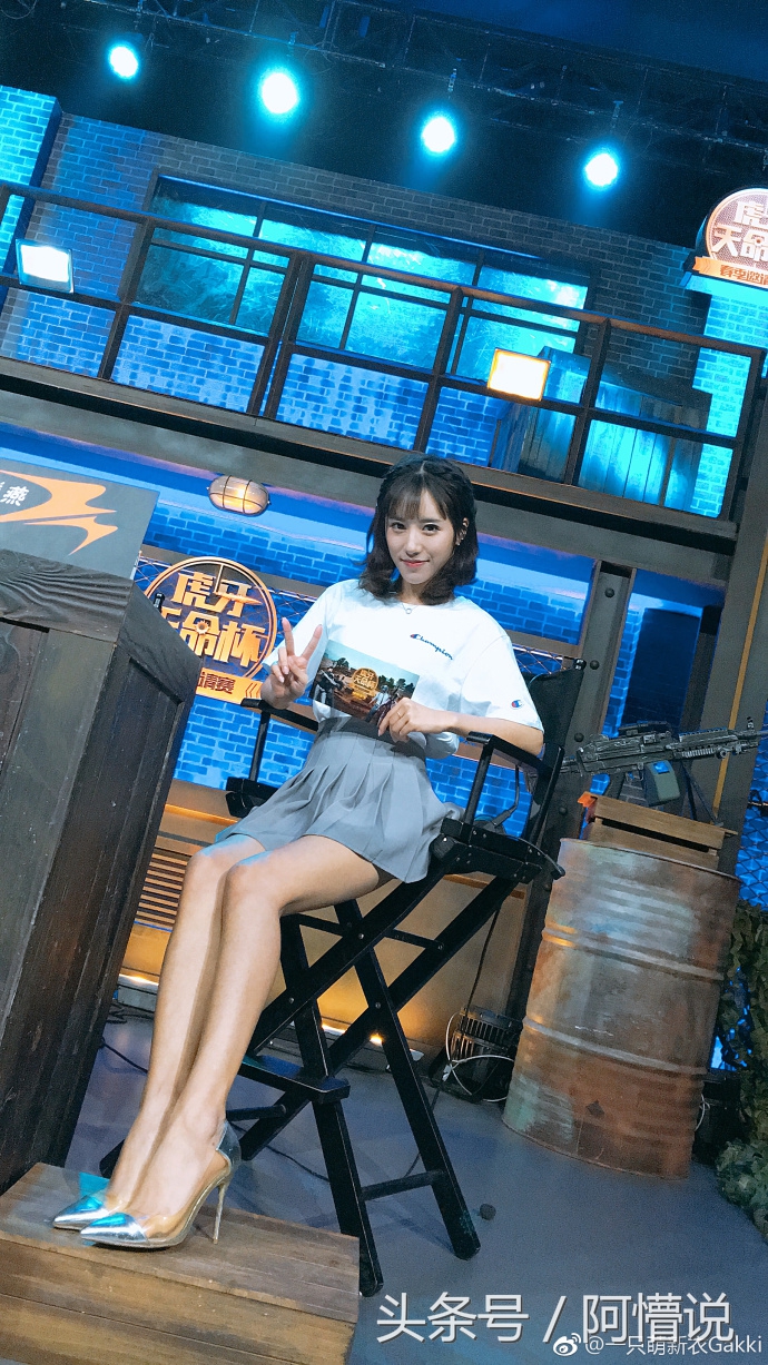 索泰杯邀请赛C组，LP战队狂吃3鸡进决赛