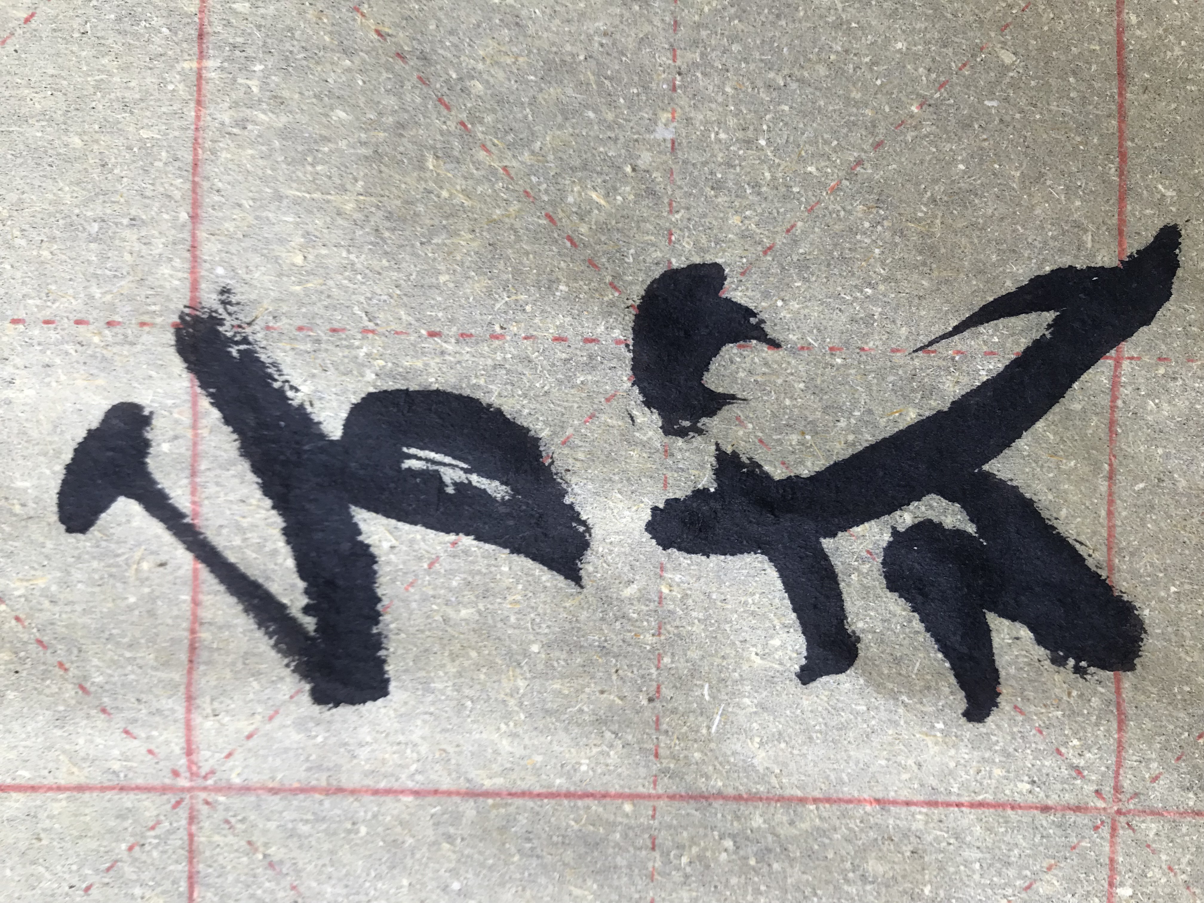 杨卫磊书三幅余华人生金句，精美的书法展现刺痛人心的深度思考