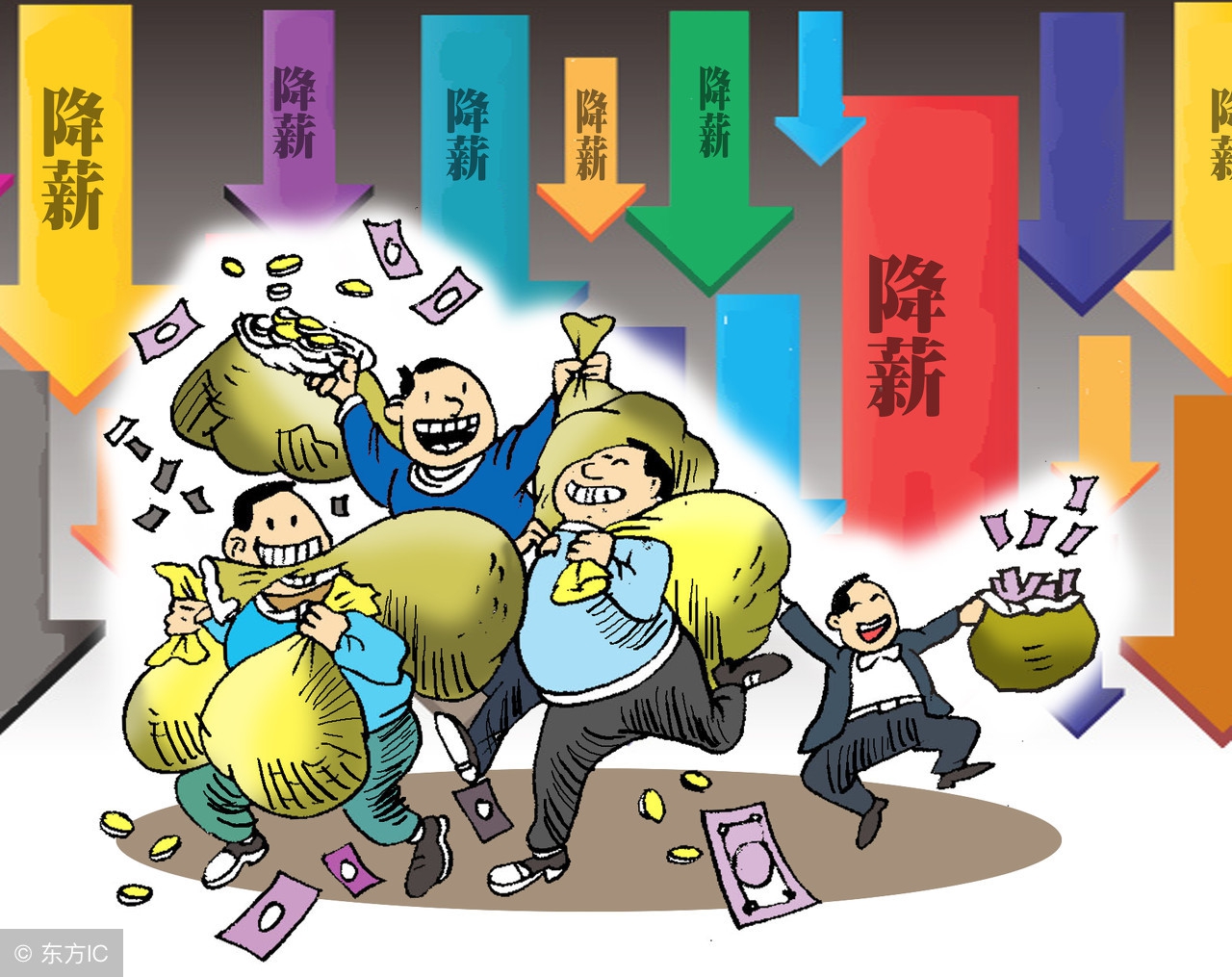 广州餐馆服务员工资多少,广州服务员一个月工资多少算正常