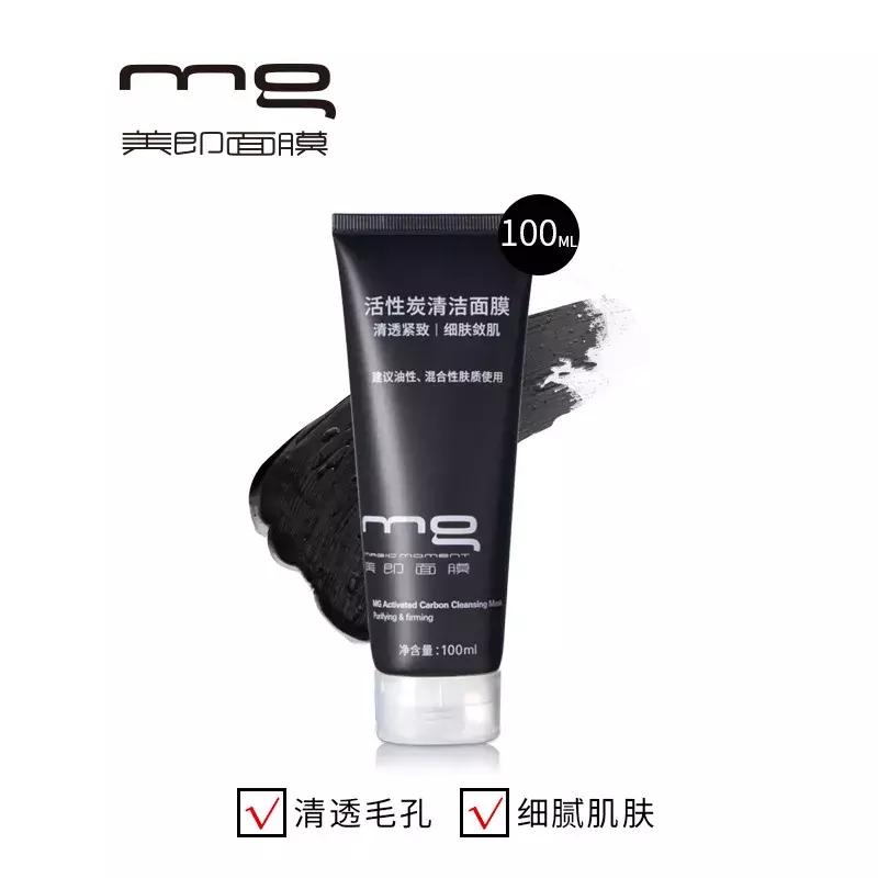 屈臣氏三大护肤雷区,屈臣氏案例分析总结