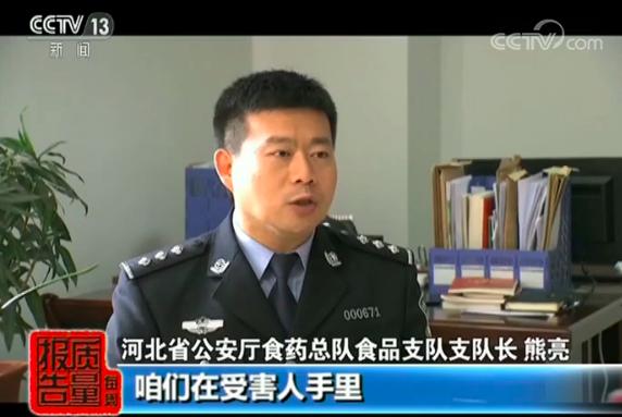 保健食品十大陷阱避免上当,揭露保健品的秘密