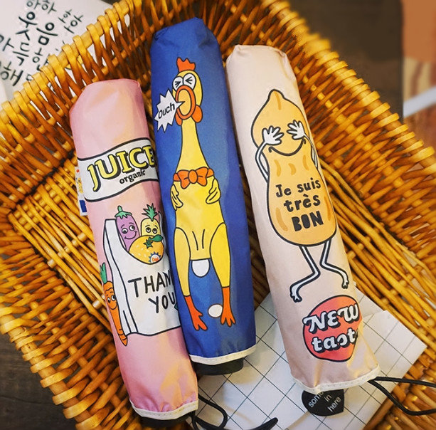 想要一把可以遮风挡雨的伞,拥有一把伞挡风又挡雨