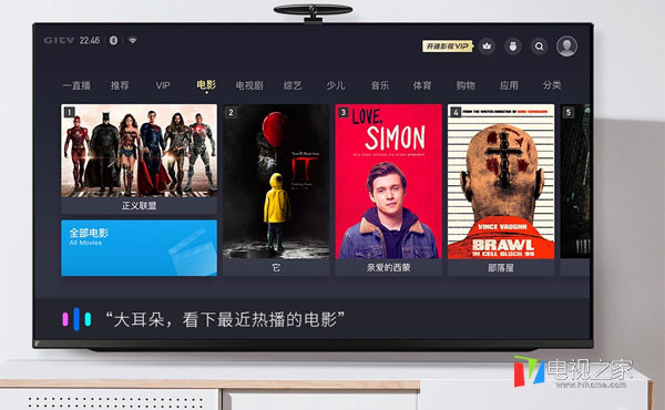 电视推荐高性价比55寸便宜,海信电视55英寸2000元价位推荐