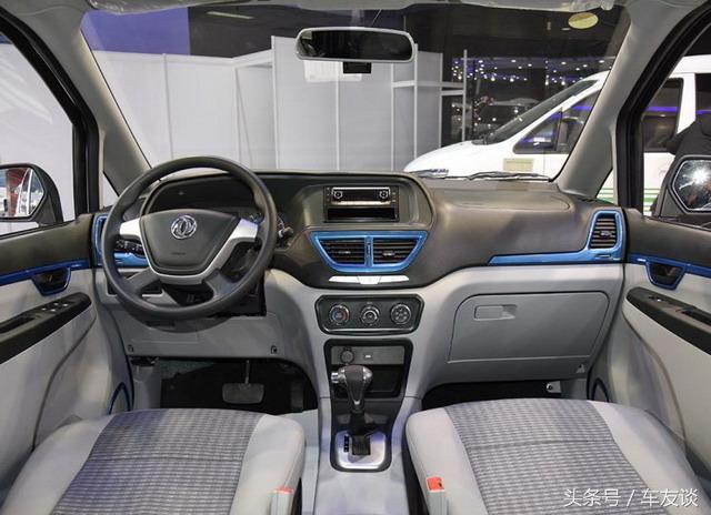 郑州日产帅客七座1.6自动挡,日产nv200帅客19款大概多少钱