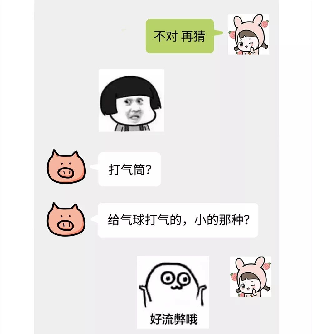 遇上这样的钢铁直男你能怎么办,遇到这样的直男你会要吗