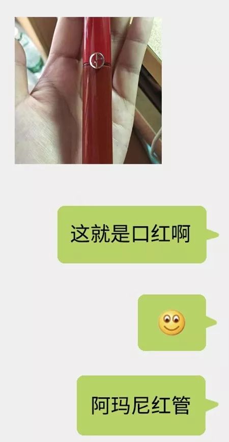 遇上这样的钢铁直男你能怎么办,遇到这样的直男你会要吗