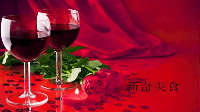 红酒和牛肉是绝佳的搭配,红酒搭配酱牛肉