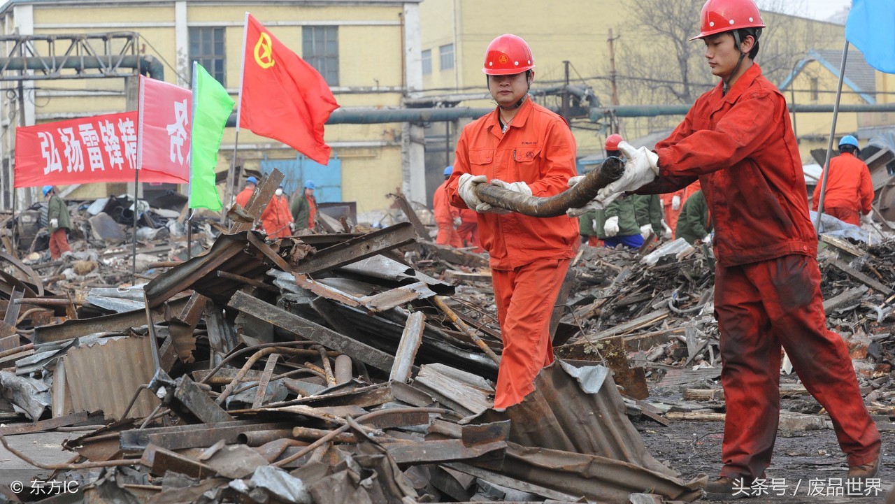 废钢行情低迷,废钢需求火爆4月18日废钢行情报价