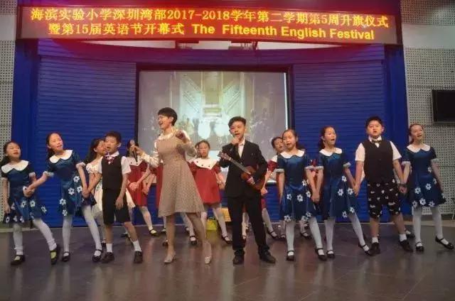 广东深圳十大最好的学校,厉害了深圳