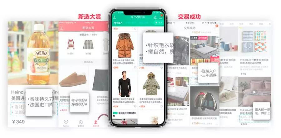 淘宝店铺手淘首页流量深度解析,淘宝开店如何提高手淘自然流量