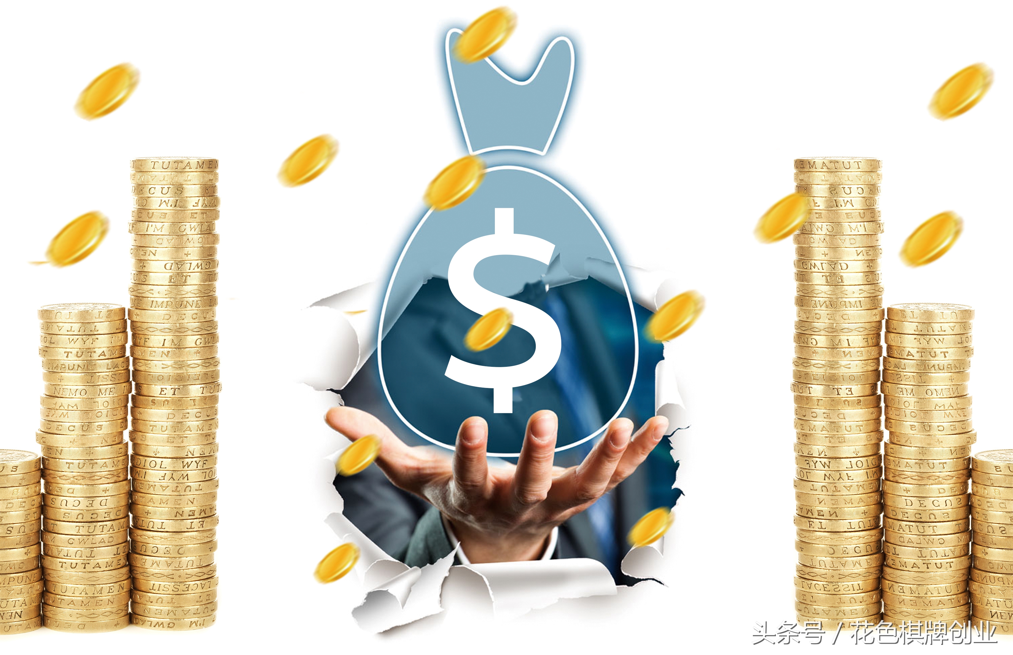 白手发家术在线阅读,怎么创业才能赚钱真实案例