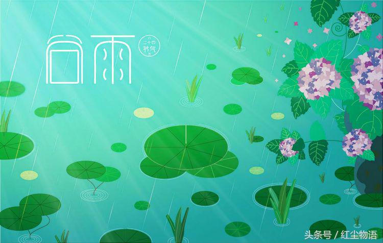 走在暮春,风还是香甜