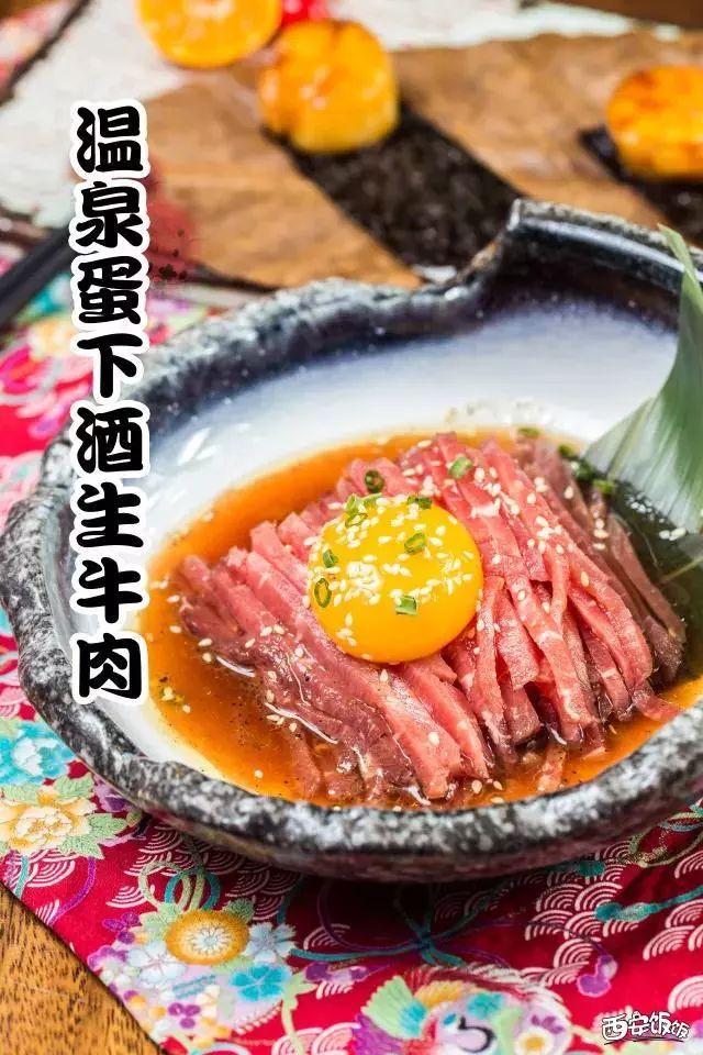 西安最好的日料是哪家,西安好吃的日料排行榜