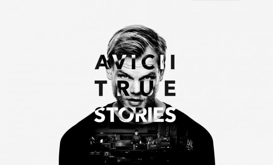 上帝不爱流行爱DJ