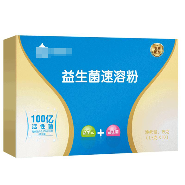 乳糖不耐受选择什么益生菌,怎样选择益生菌调理肠胃