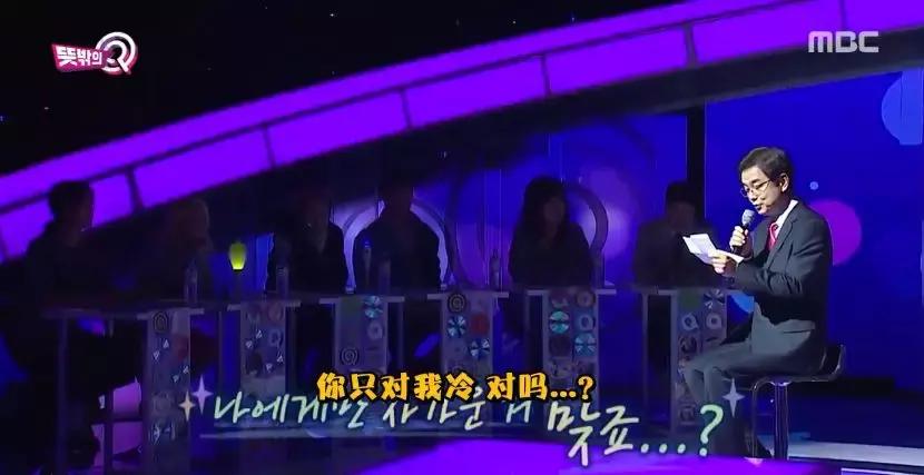 创造营diss爱豆,参加创造营diss爱豆的那个人是谁