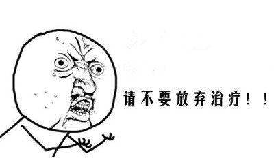 银针试毒、直系亲属直接输血？电视剧骗了我们这么多年