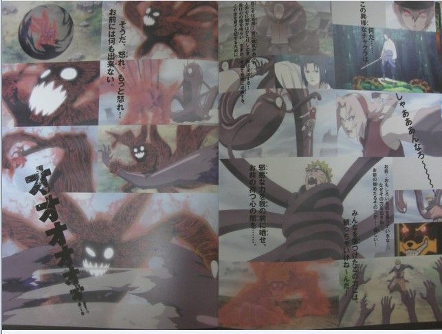 博人传火影忍者剧场版,火影忍者疾风传剧场版