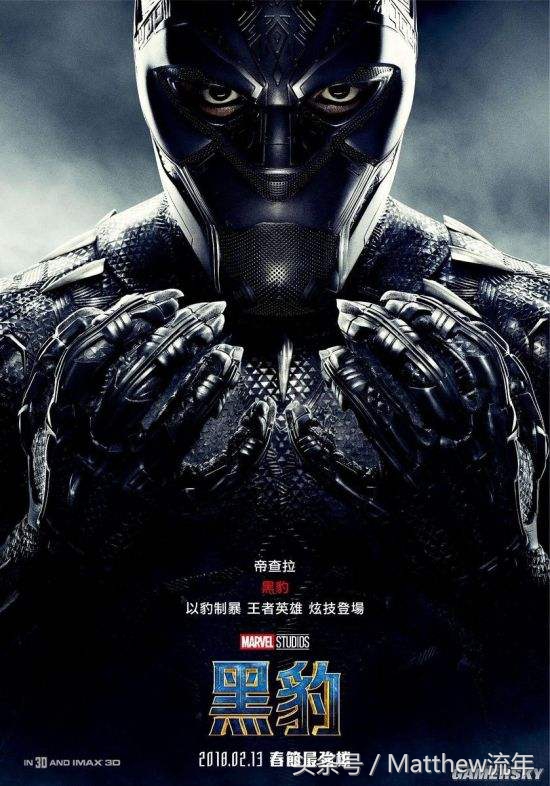 漫威英雄平行世界,漫威拯救集合