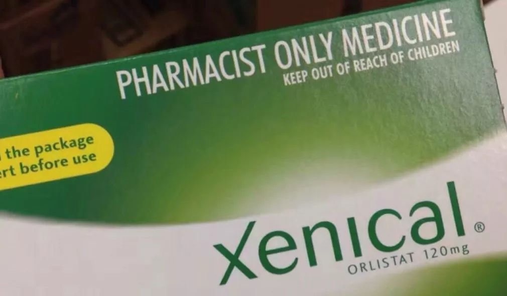 排油减脂的药是骗局吗,刮油药奥利司他