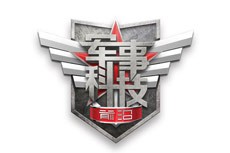 空降部队如何实现快速空降？