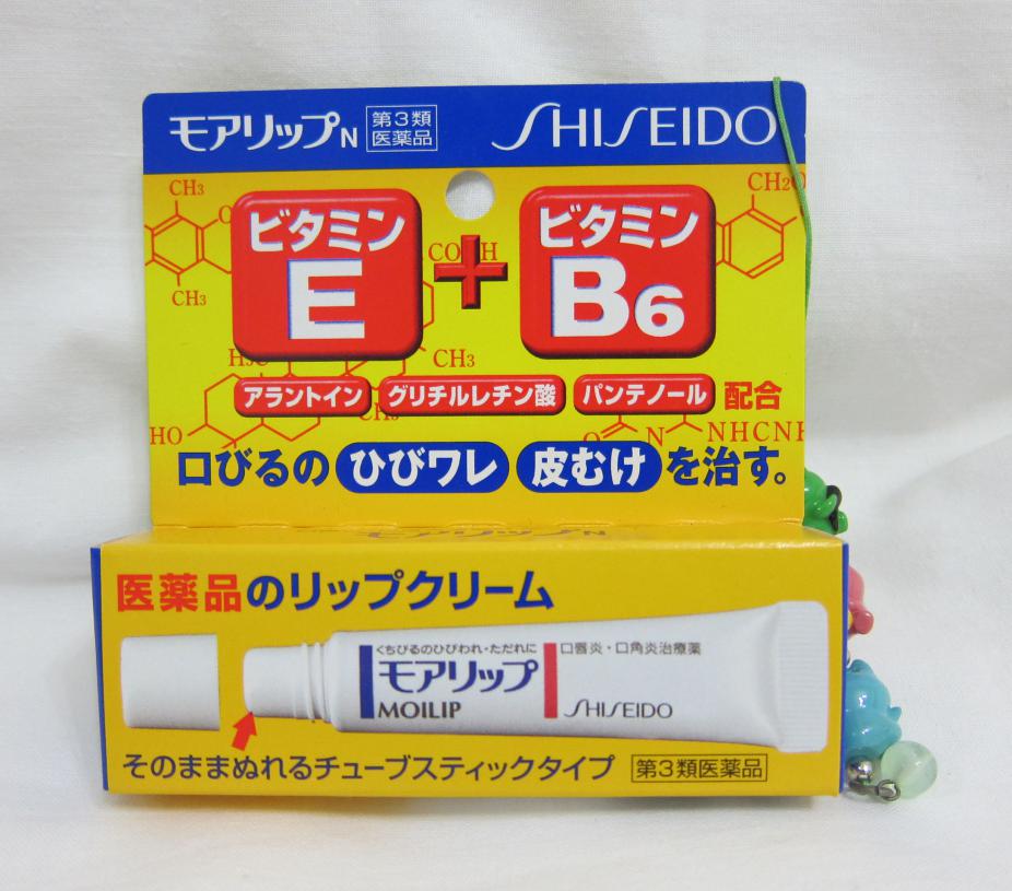 资生堂旗下性价比最高的品牌,资生堂大品牌物美价廉