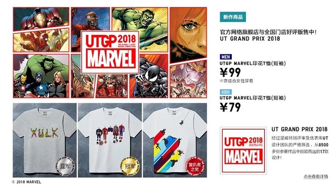 小猪佩奇穿越到现代第一集,小猪佩奇穿越到了现实世界