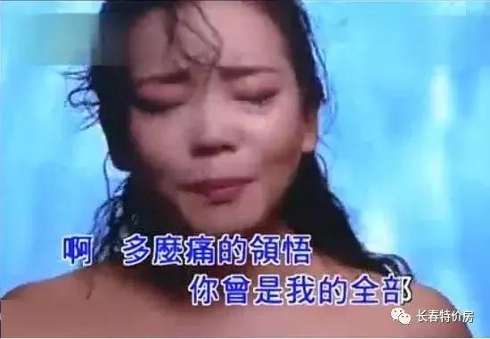 佛系选房,佛系卖房的感悟