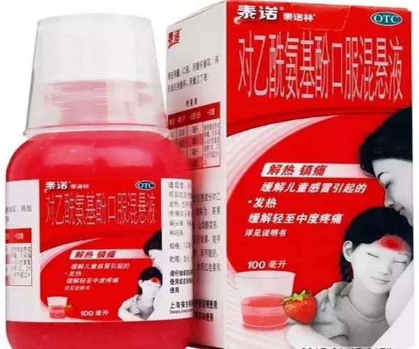 宝宝发烧后引起腹泻小妙招,小孩拉稀脱水发烧急救方