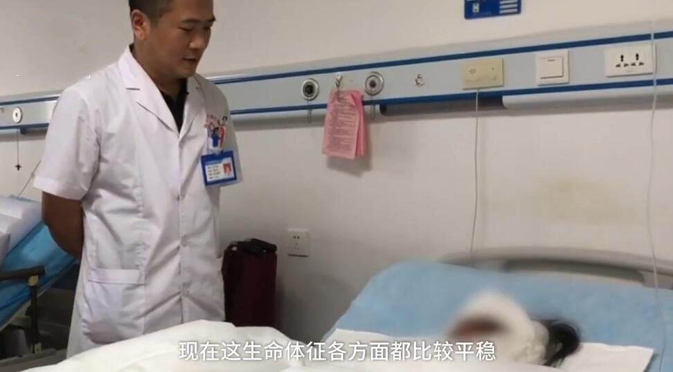 孕妇全身烧伤保胎药,孕妇怀孕六个月被大火烧伤怎么办