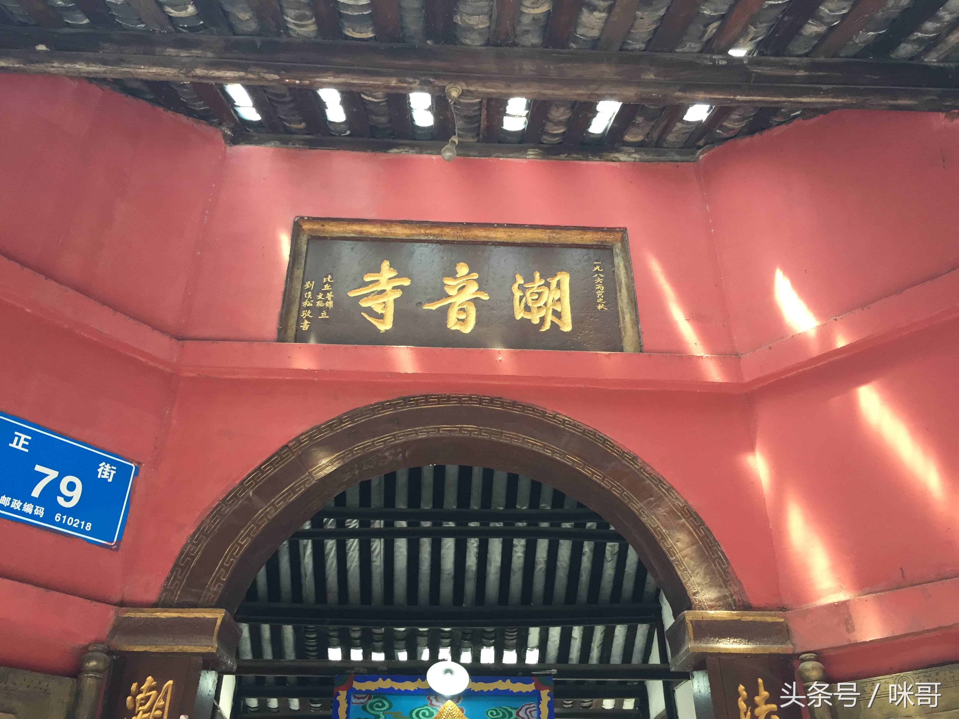 成都黄龙溪古镇包吃住,成都到黄龙溪古镇旅游攻略