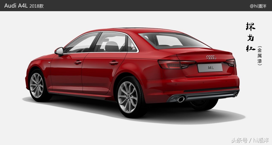 a4l奥迪2022款哪个颜色好看,2022款奥迪a4l颜色哪个好看