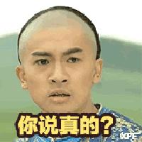 药过了有效期吃了还需再吃吗,药过了保质期还能吃