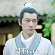 爱笑的女孩法令纹都很深,爱笑的女孩有法令纹怎么办