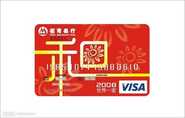 企业个人融资必会技术，屌丝逆袭成为高富帅